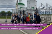 Гордость районного центра - Свято-Троицкий Кондинский монастырь продолжает гостеприимно встречать паломников и туристов