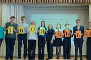 Более 1200 школьников Октябрьского района присоединились к оперативно-профилактическому мероприятию «Твой выбор»
